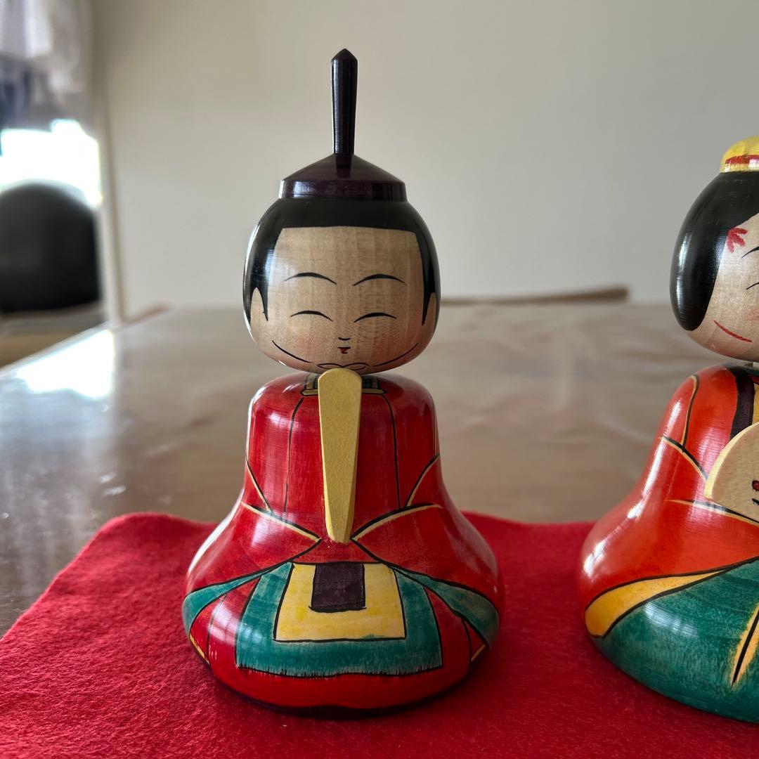 新品未使用品　新山　民夫　こけし　雛　雛人形　弥次郎　鳴子
