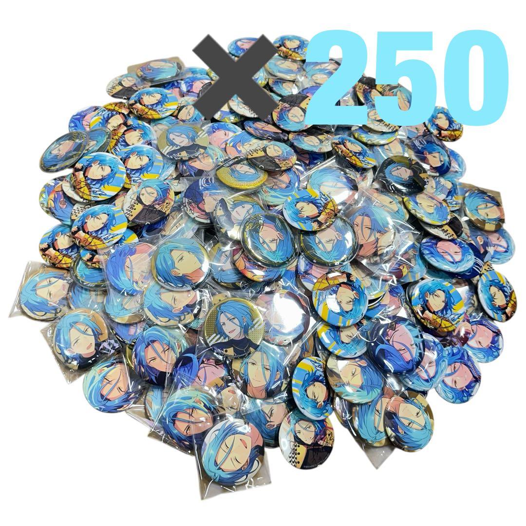 k*t様 あんスタ HiMERU 缶バッチ 250個 まとめ