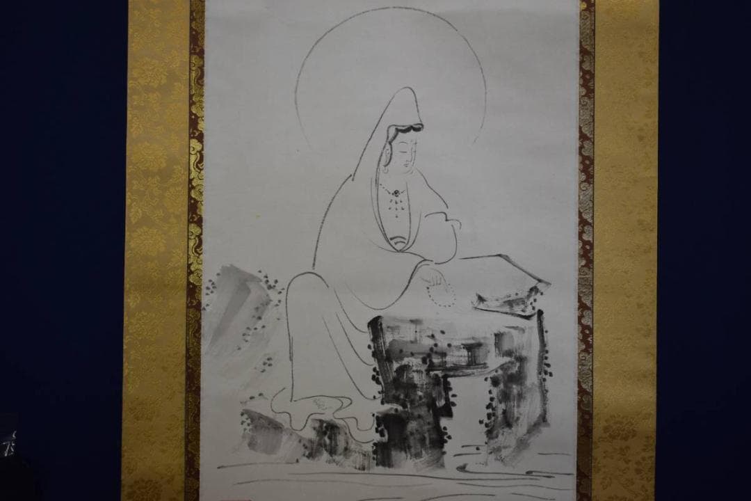 真作/岡邨壽軒/岡村壽軒/観音画賛/布袋屋掛軸HE-317