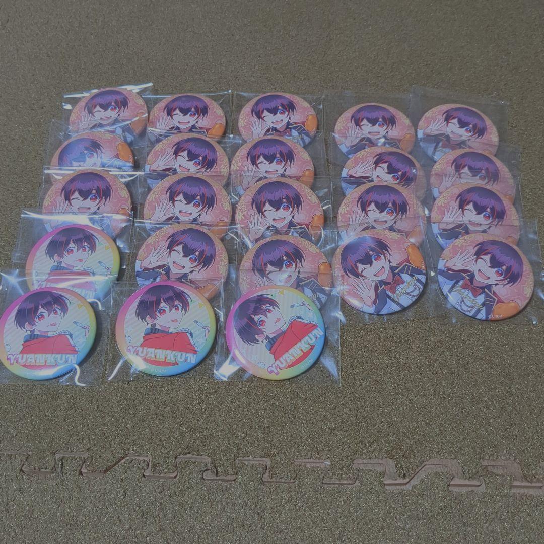 からぴちゆあんくん缶バッジセット×23