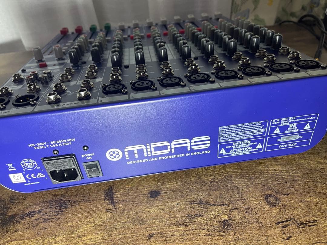 Midas DM12 アナログミキサー 12チャンネル