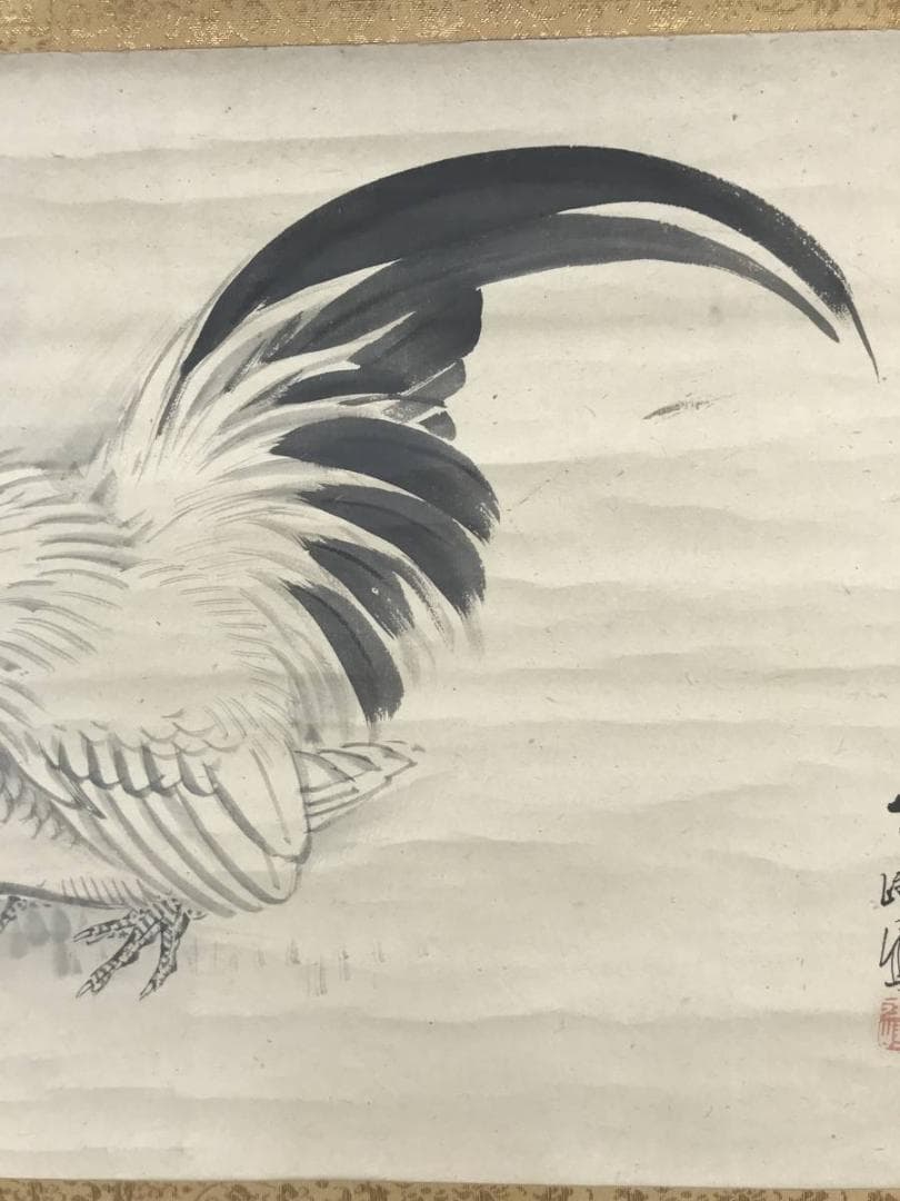 【真作】古市金峨/双鶏図/鶏図/チャボ図/横物/掛軸/名家伝来/AC-97