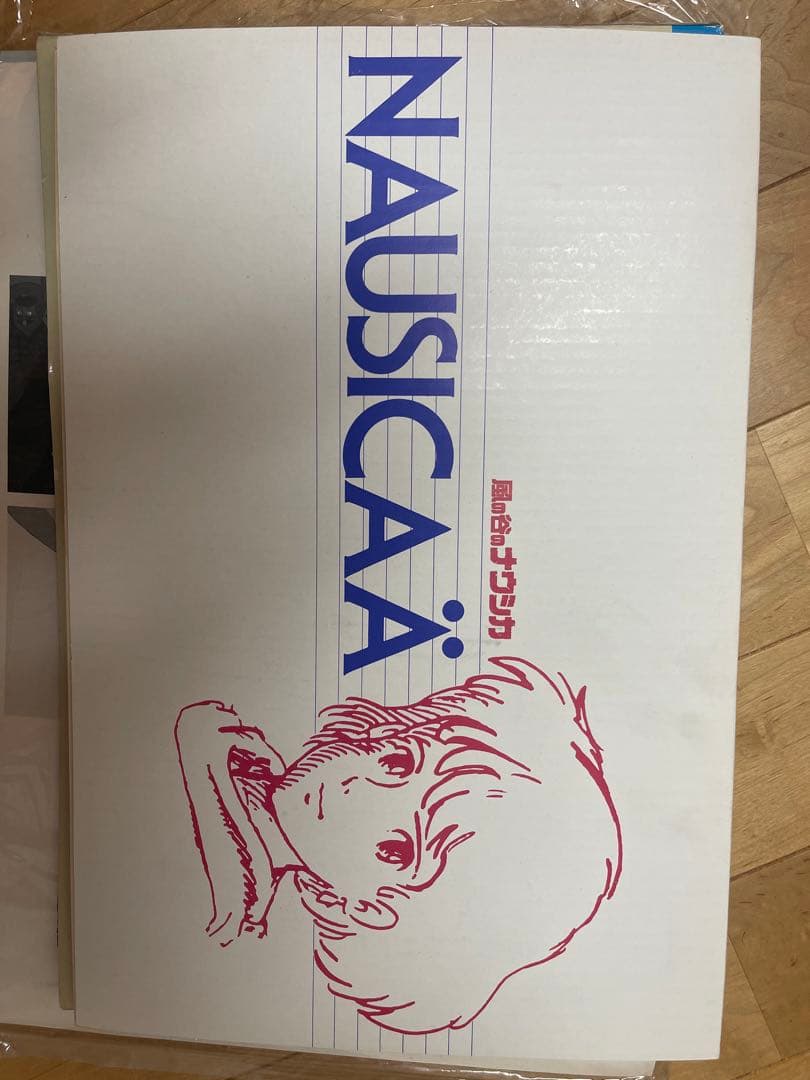 【超美品】風の谷のナウシカ　複製セル画　フルセット