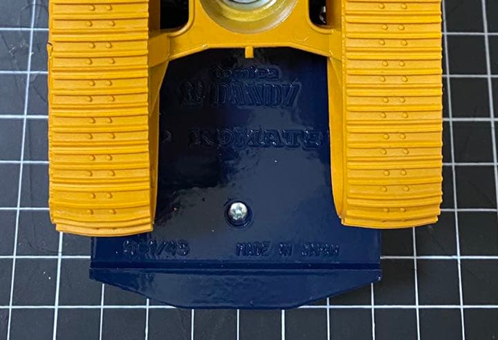 トミカダンディ KOMATSU (コマツ)パワーショベル PC200