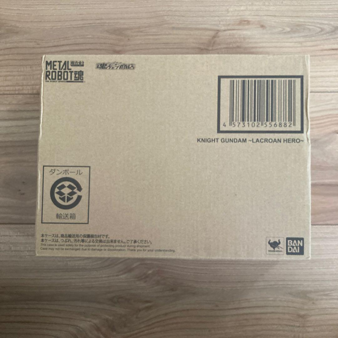 メタルロボット魂　騎士ガンダム〜ラクロアの勇者〜