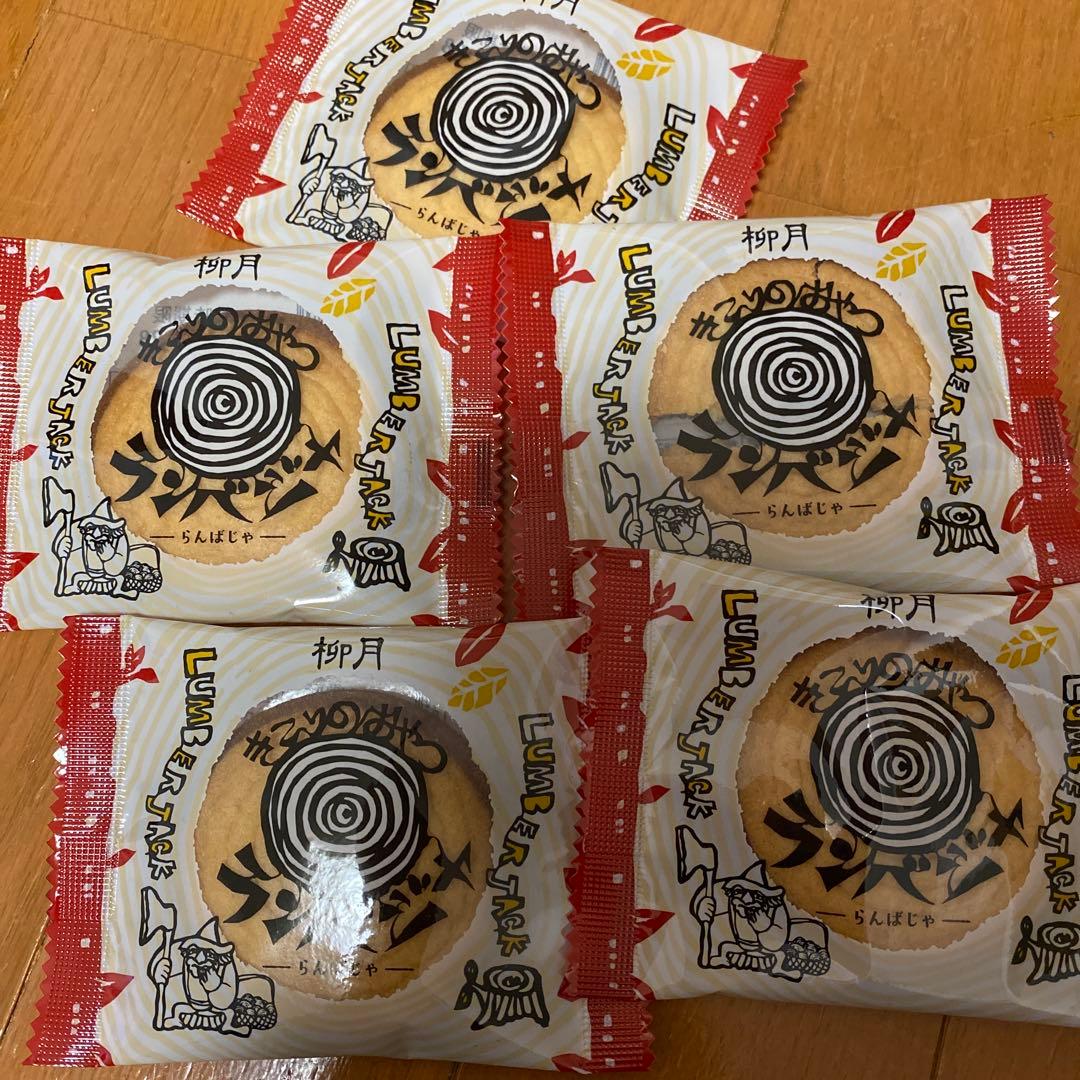 六花亭⭐️どんぐりころころ ＆ おかげさま