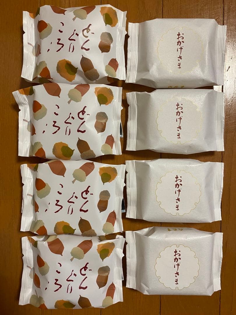 六花亭⭐️どんぐりころころ ＆ おかげさま