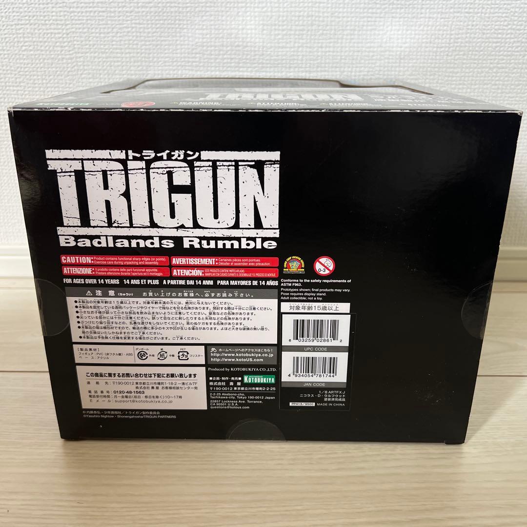 ト*リ様 劇場版トライガン ニコラス・D・ウルフウッド