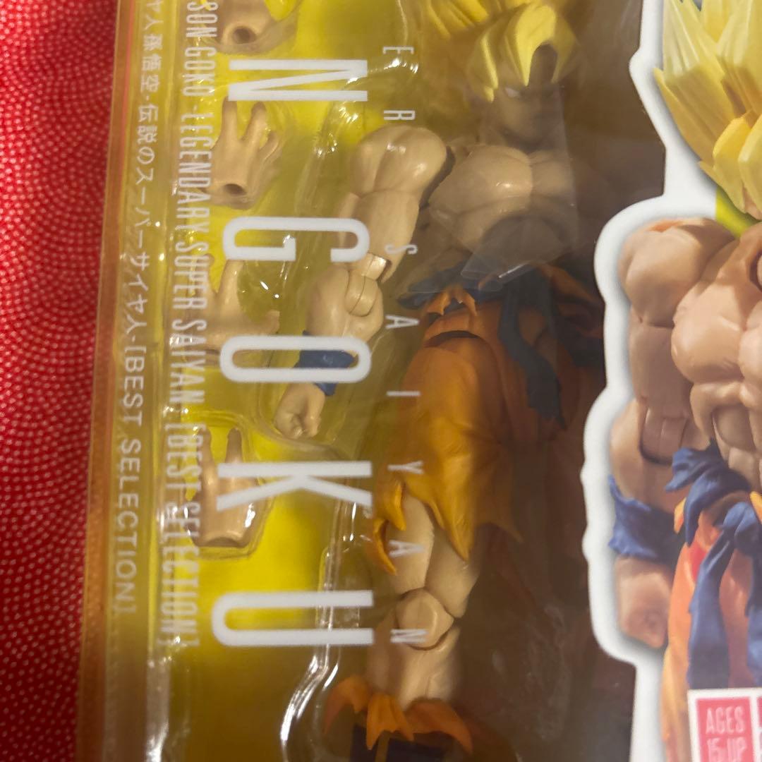 S.H.Figuarts スーパーサイヤ人孫悟空-伝説のスーパーサイヤ人- […