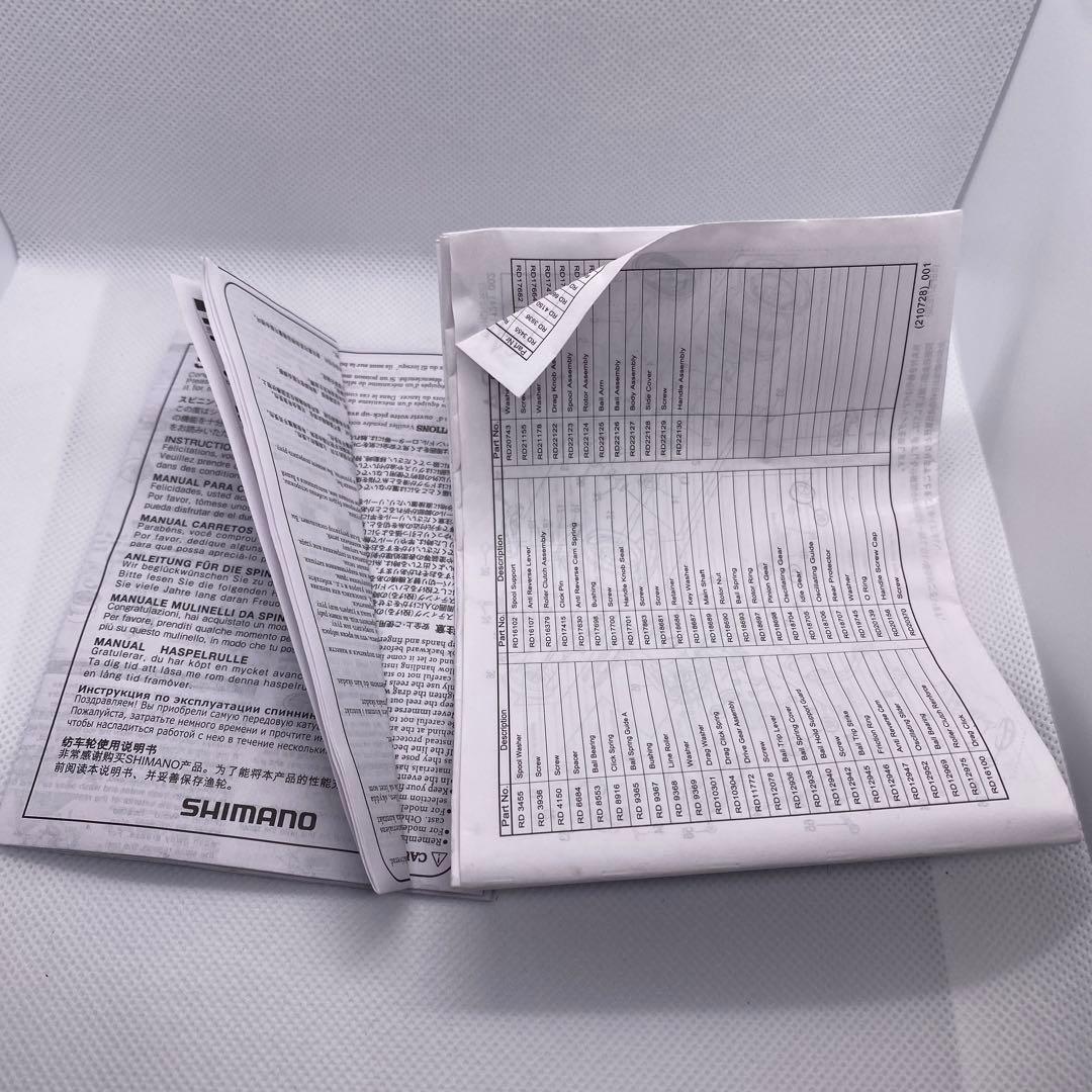 シマノ スピニングリール サハラ 4000XG 22年モデル スピニングリール①