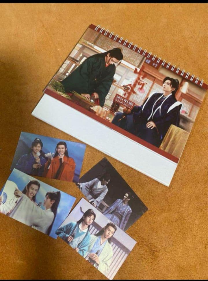 山河令 張哲瀚  龔俊　2024年+2025年卓上カレンダー