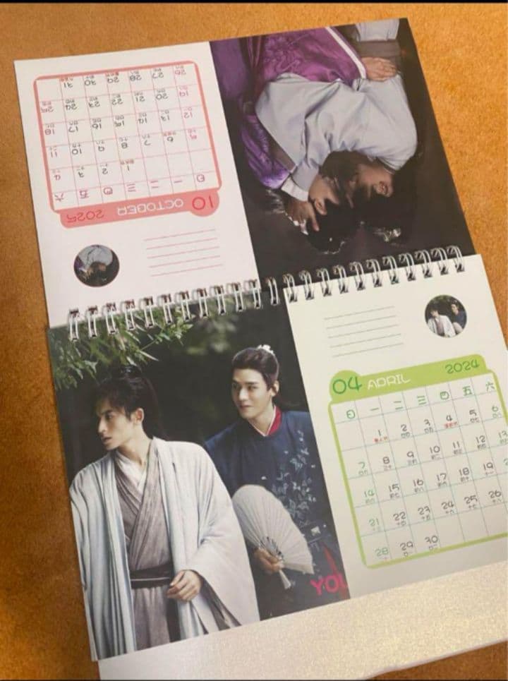 山河令 張哲瀚  龔俊　2024年+2025年卓上カレンダー