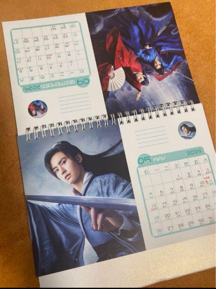 山河令 張哲瀚  龔俊　2024年+2025年卓上カレンダー