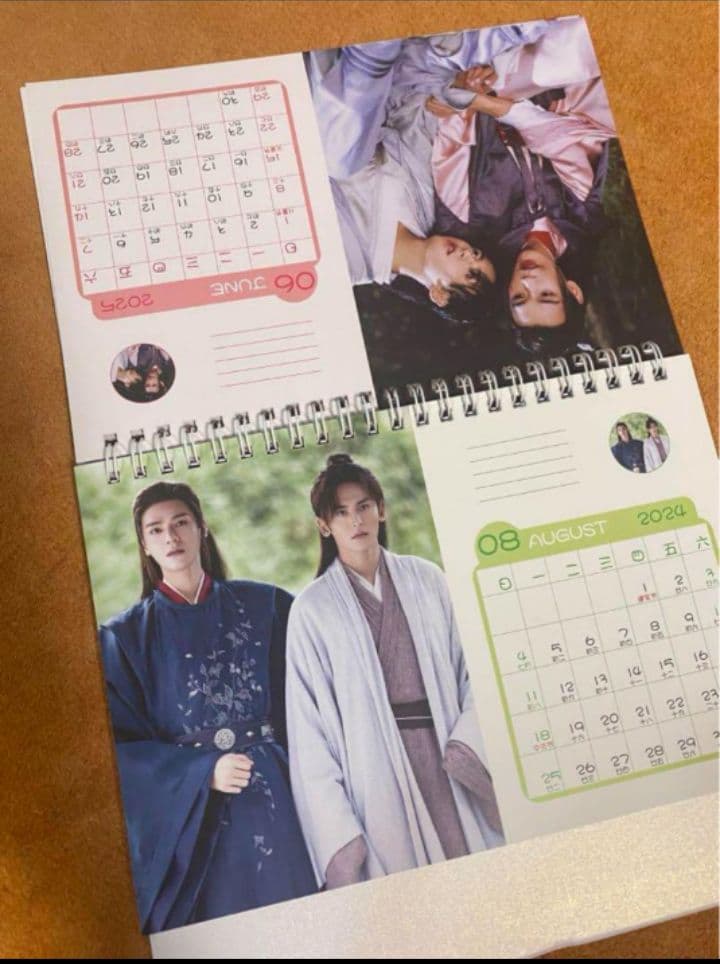 山河令 張哲瀚  龔俊　2024年+2025年卓上カレンダー