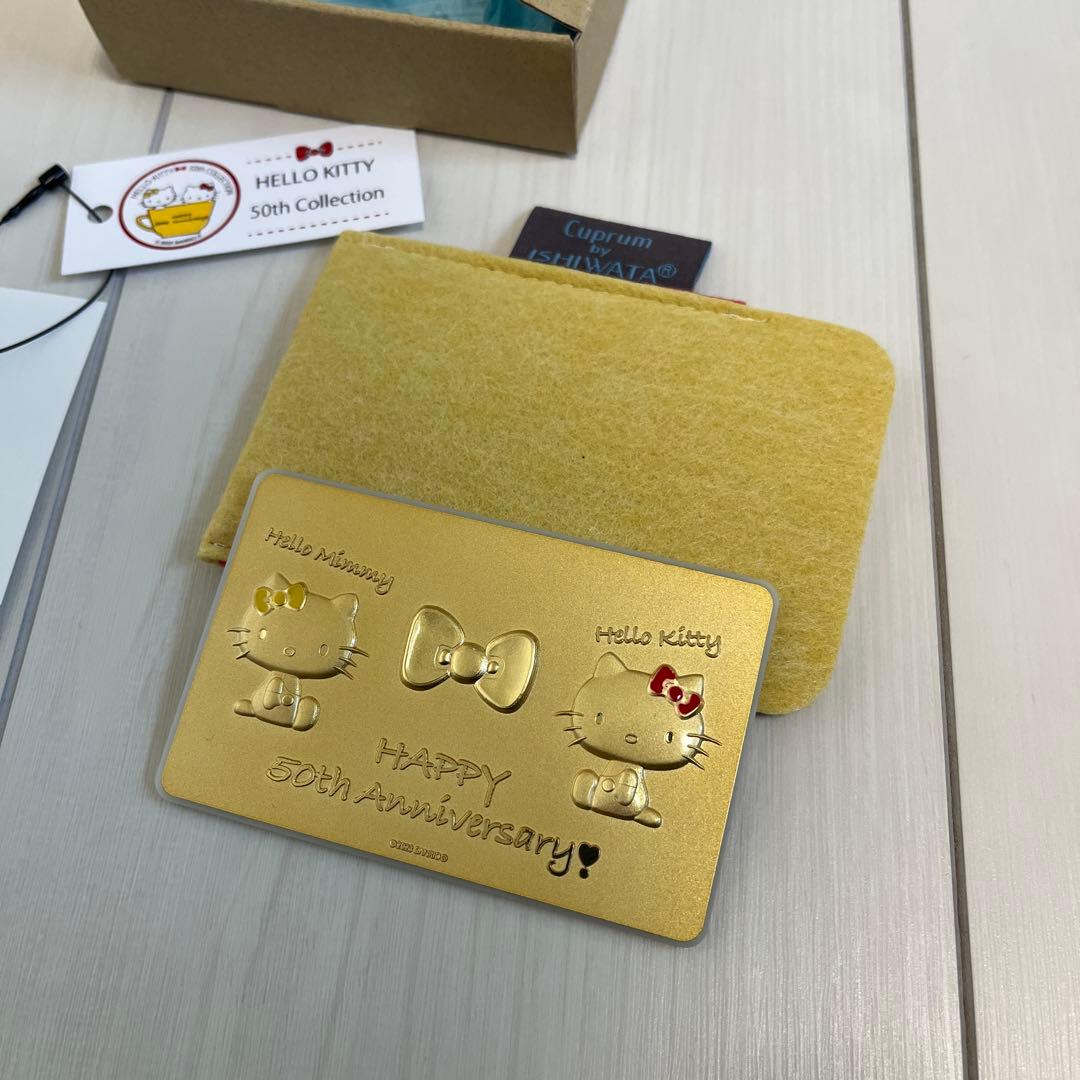 HELLO KITTY 50th Anniversary 手鏡　記念メダル