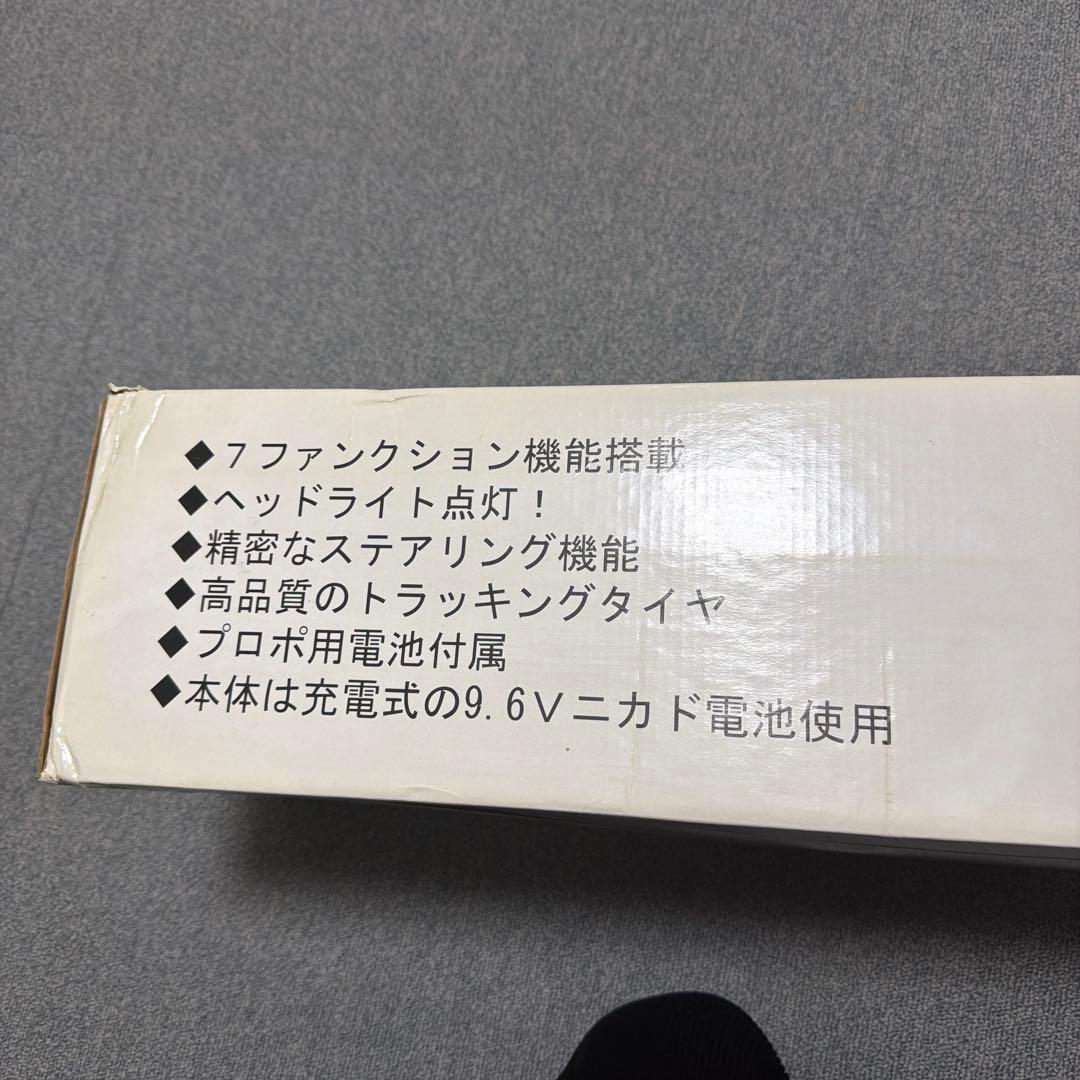 Coca-Cola 1/24 RCトラック