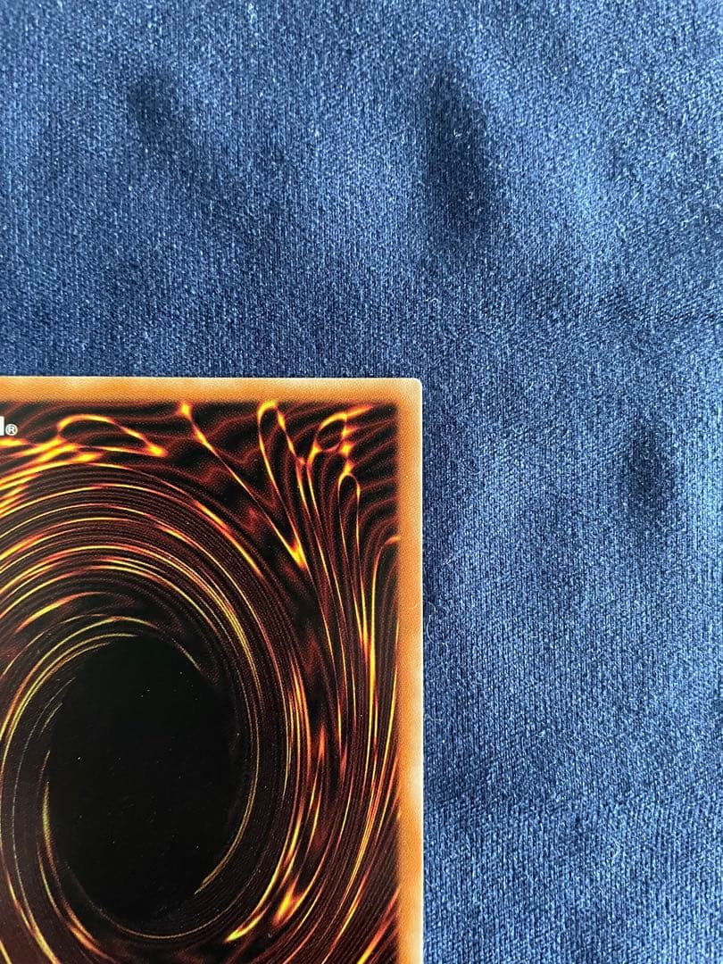 青眼の白龍 20thシークレットレア 20CP-JPS0