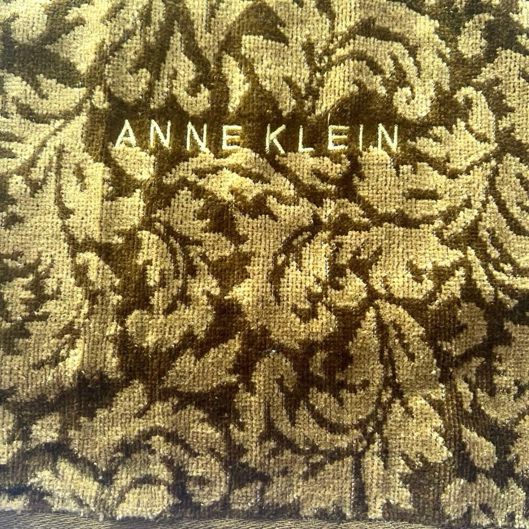 003【未使用】❤️ANNE  フェイスタオル　グリーン