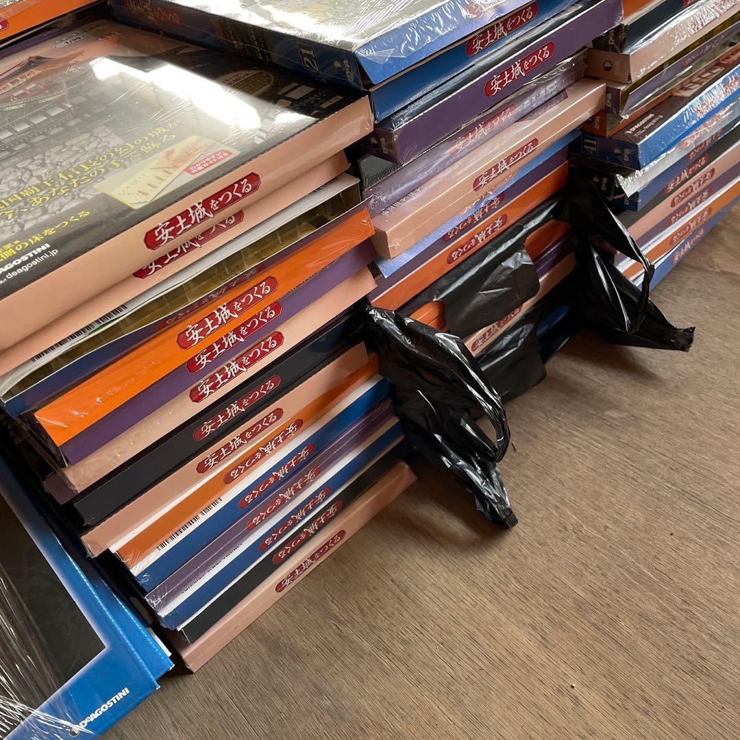 ATSUSHIさま専用ページ！他の方は購入ご遠慮ください！