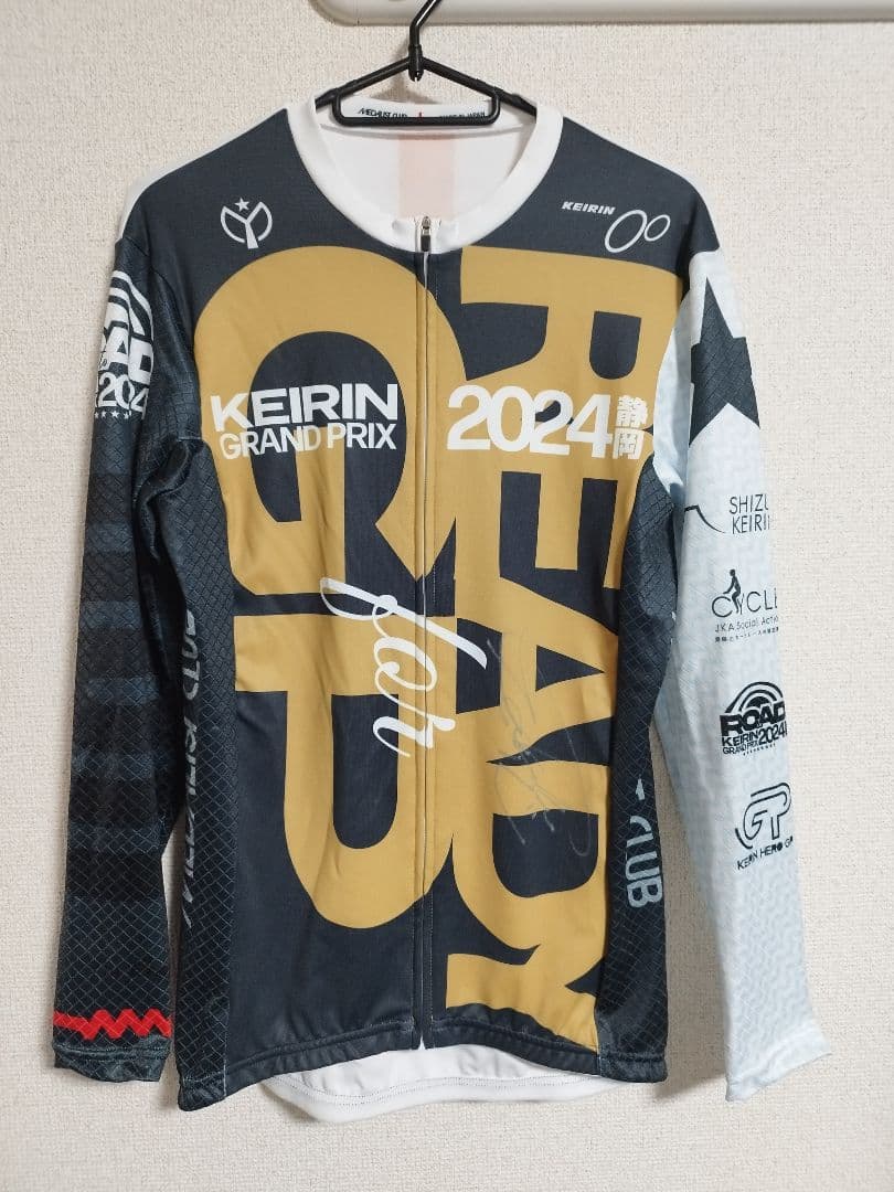 KEIRINグランプリ2024 GP 北井佑季選手 直筆サイン サイクルジャージ