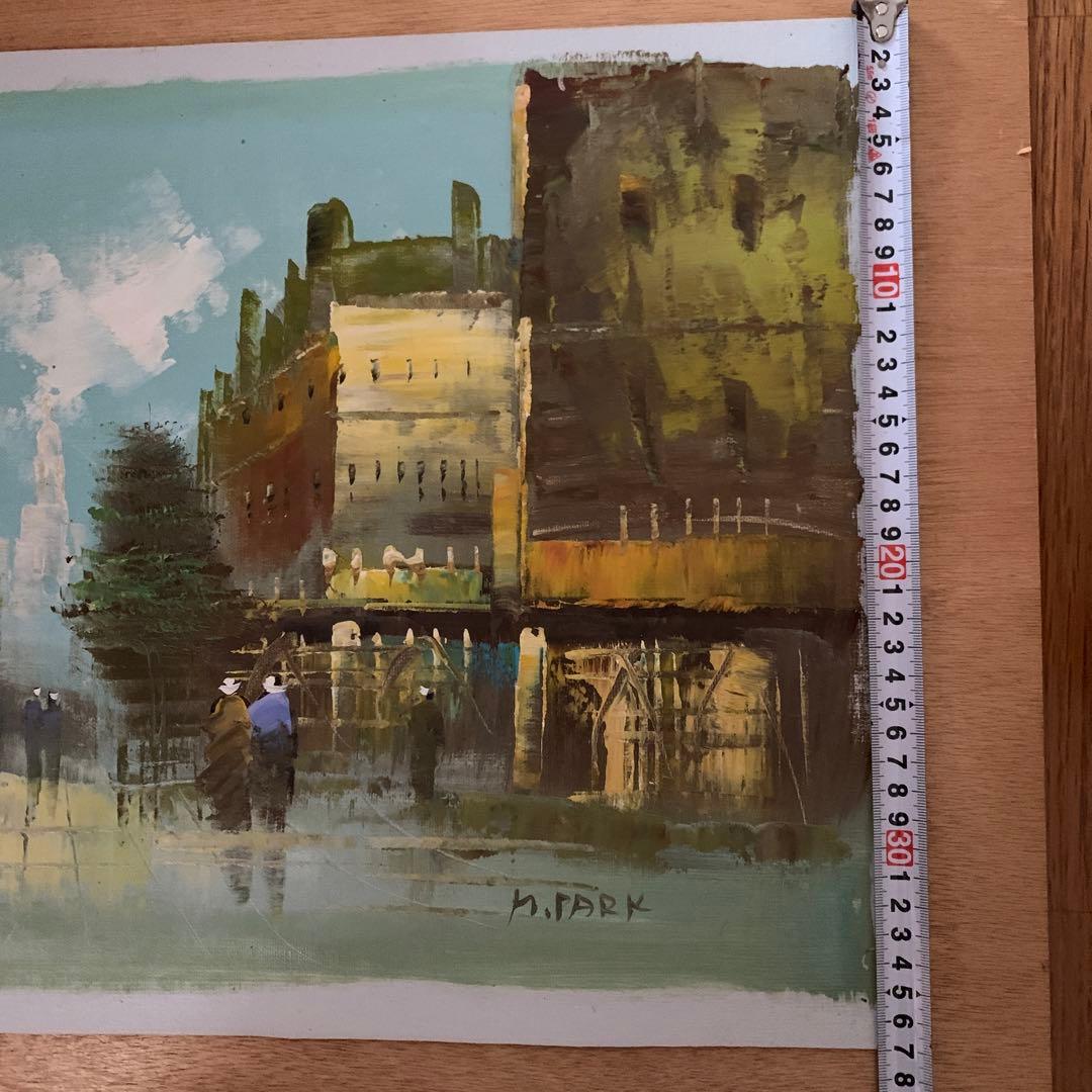 油絵　風景画　Ｍ．PARK　アンティーク