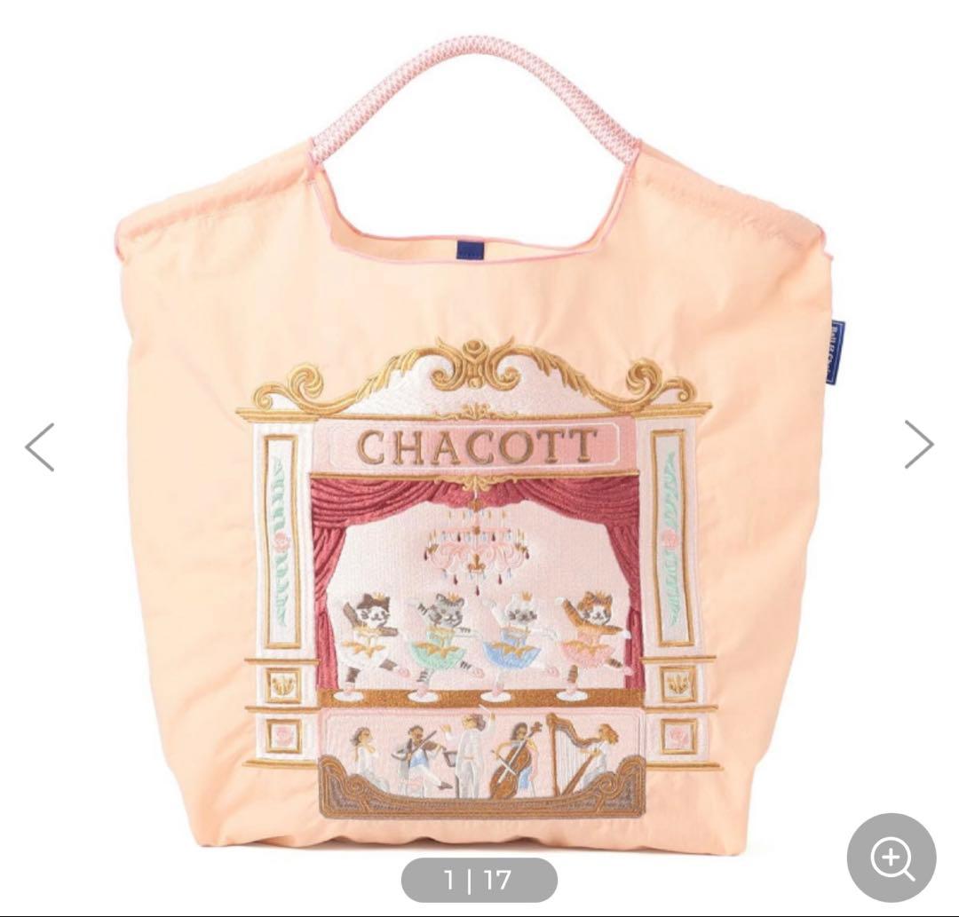 チャコット　Ball&Cain catトートバッグM