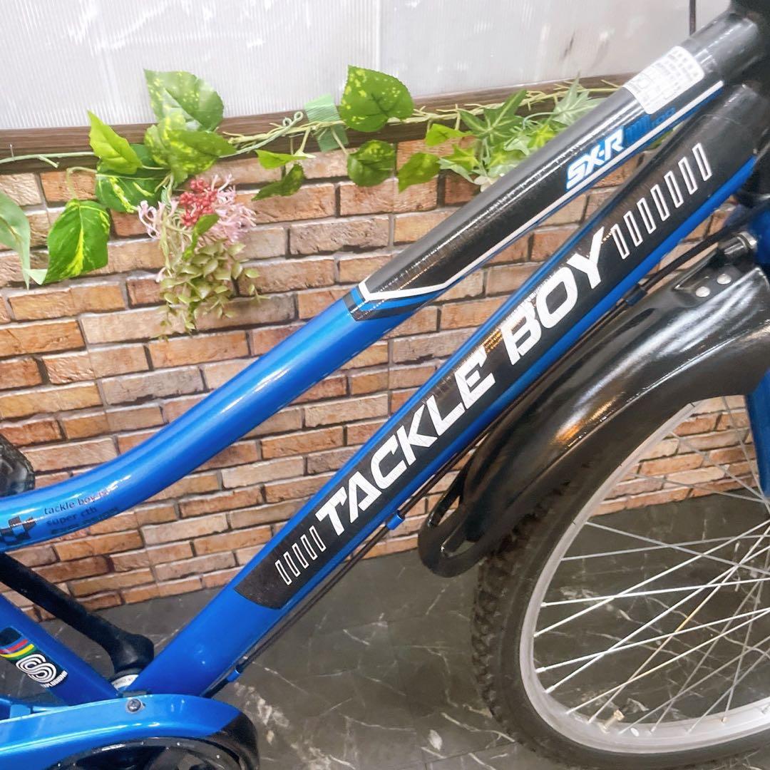【43】子供用自転車 子供車 TACKLE BOY ブルー 26インチ