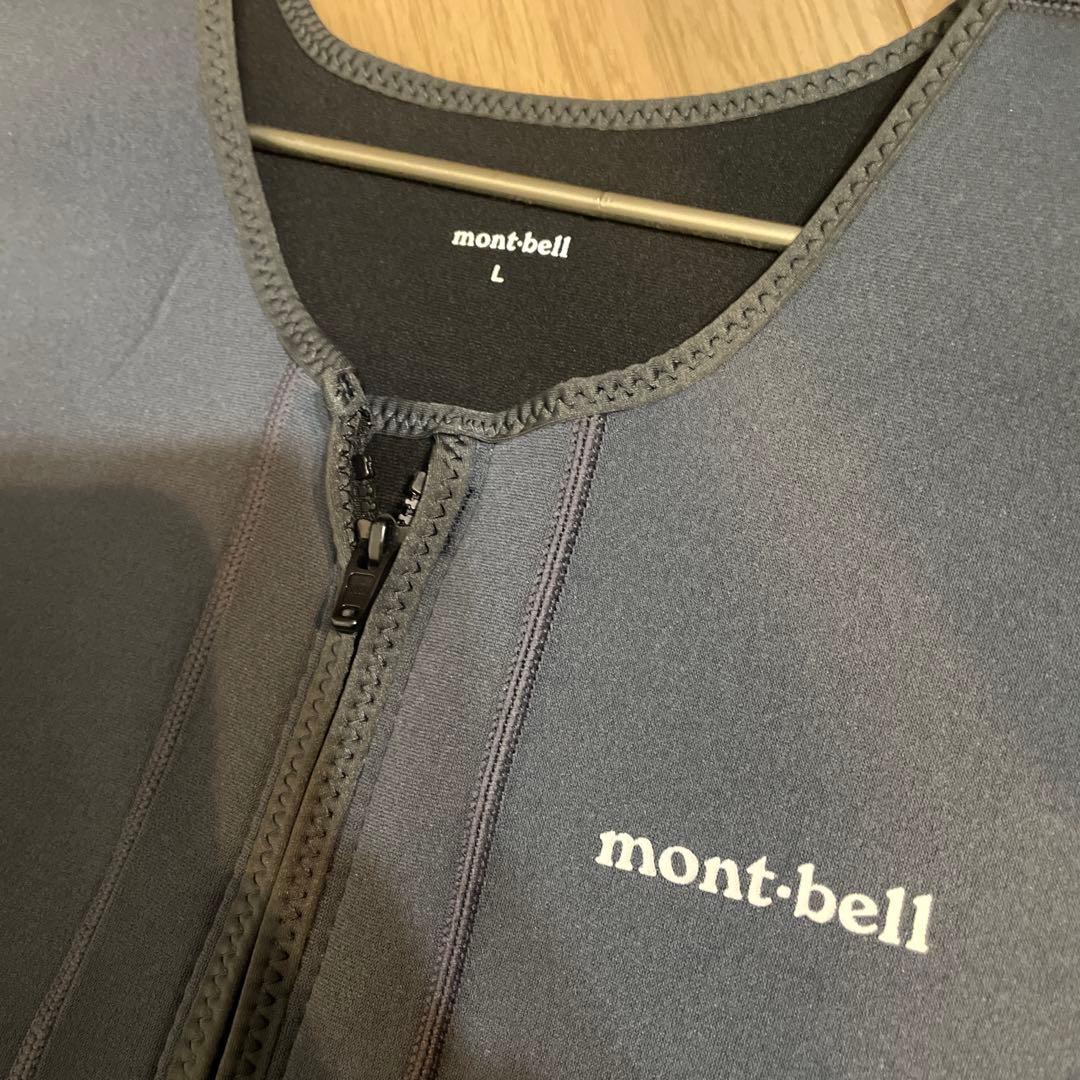 モンベル　mont-bell ロングジョン ウェットスーツ グレー/ブラック
