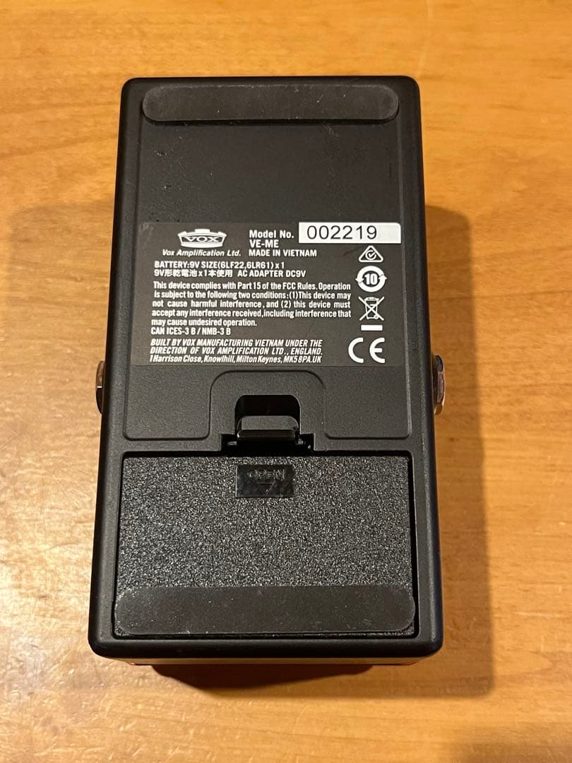 ギター VOX Valvenegy MYSTIC EDGE