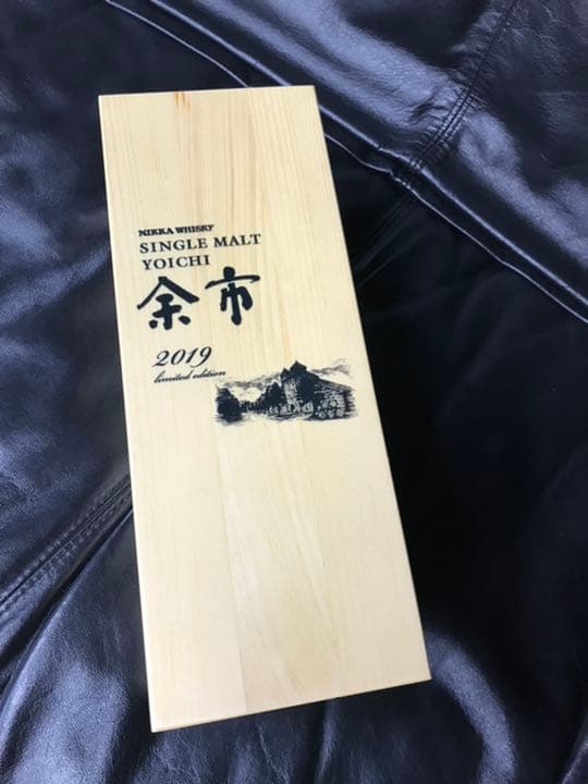 緊急値下げ！！余市　リミテッドエディション2019