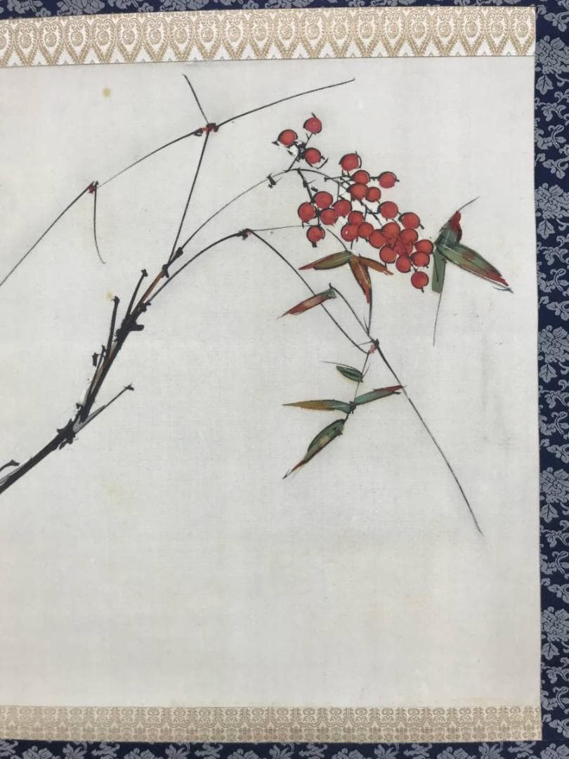 【真作】佐野五風/南天の図/横物/清水公照極め箱/掛軸/名家伝来/AD-232