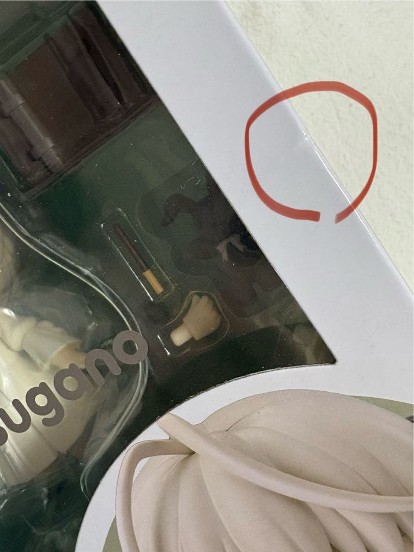 未開封　春日野穹　ねんどろいど　ヨスガノソラ