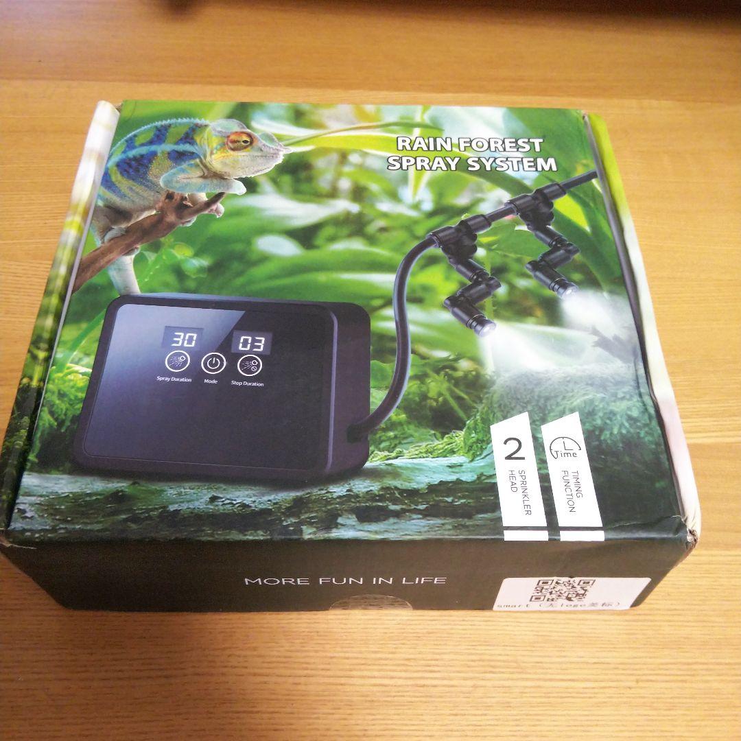 水槽用ミストメーカー