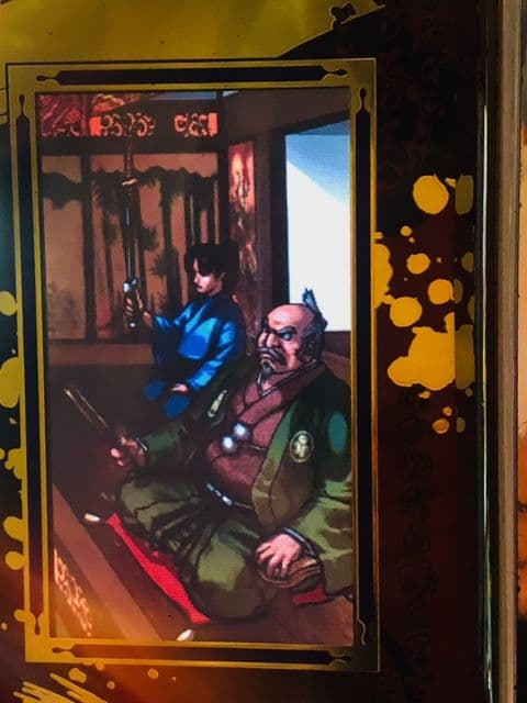 天下布武　不要器 スロットマシン　４号機実機　山佐