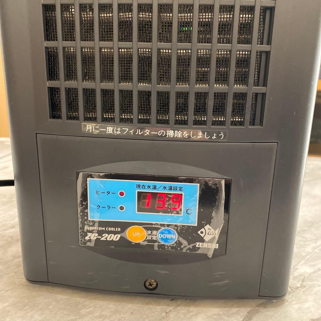 ゼンスイZC200水槽用クーラー