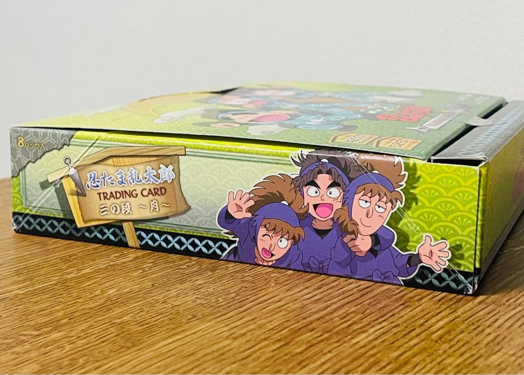 ムービック 忍たま乱太郎 トレーディングカード 三の段 ブースター 2BOX