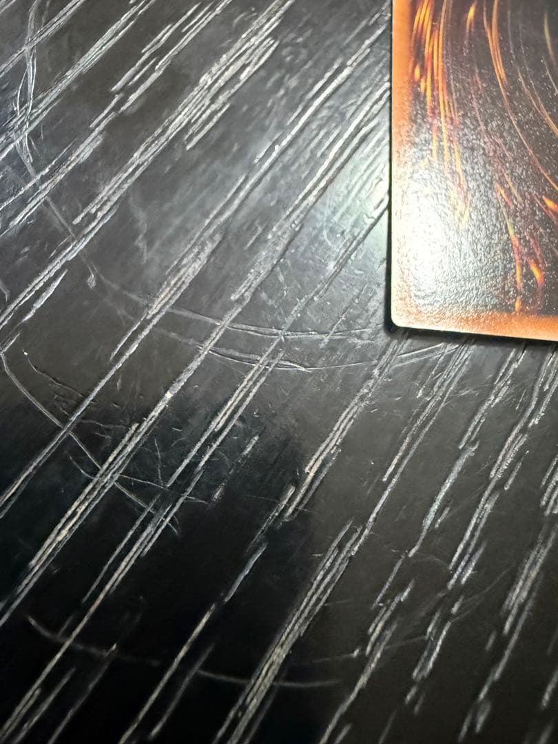 青眼の白龍 ブルーアイズ・ホワイト・ドラゴン LB-01 ウルトラレア