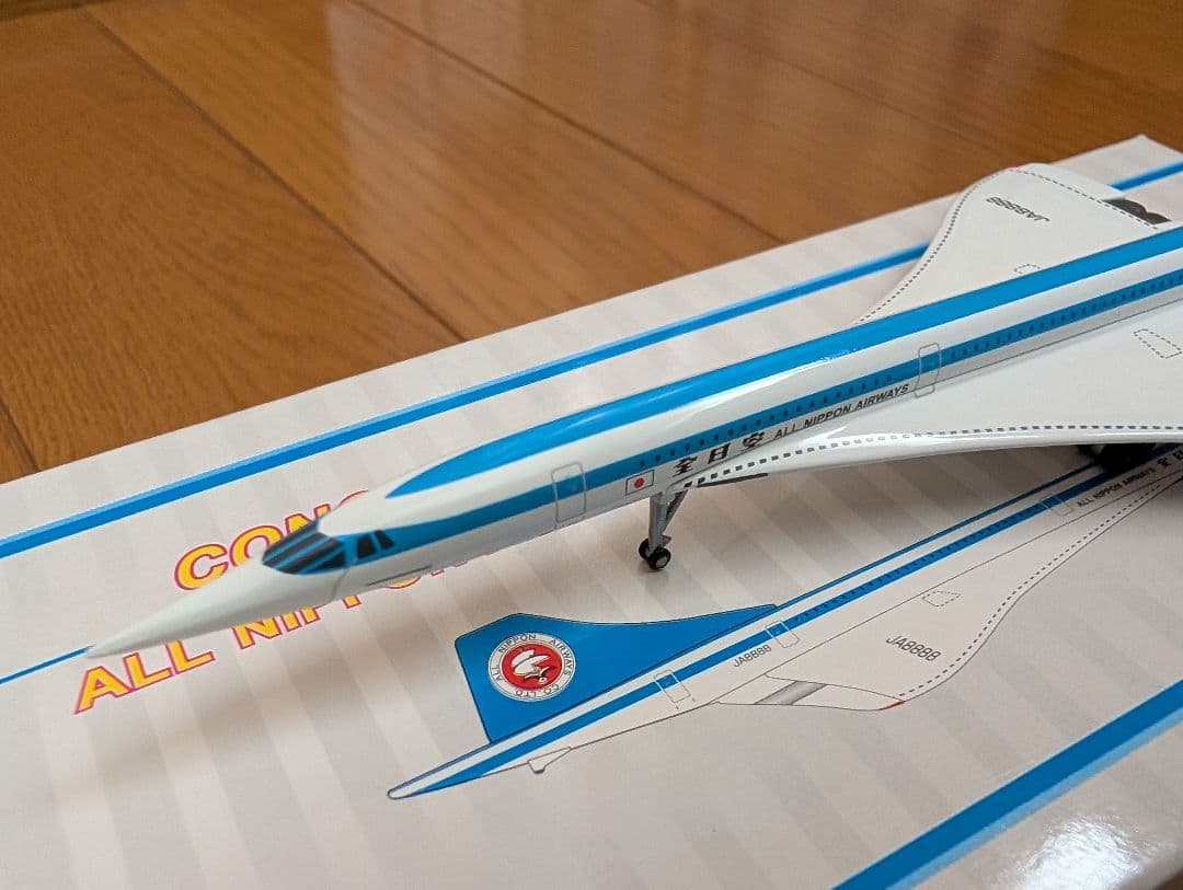 1/400 幻の全日空 コンコルド「モヒカン塗装」②