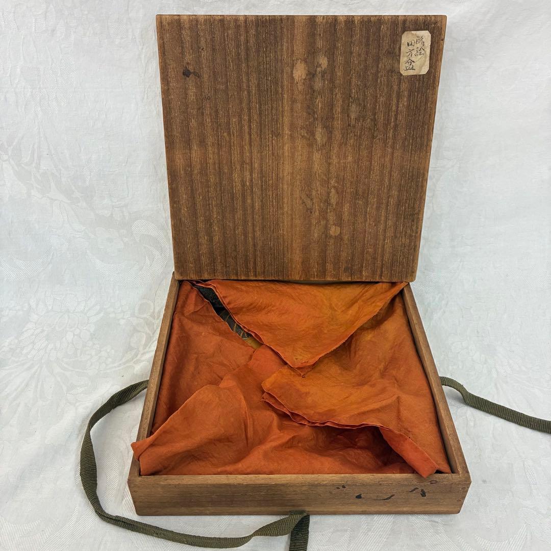 蒔絵 四方盆 へちま 螺鈿 共箱 木製 蒔絵盆 香盆 茶道具 骨董品