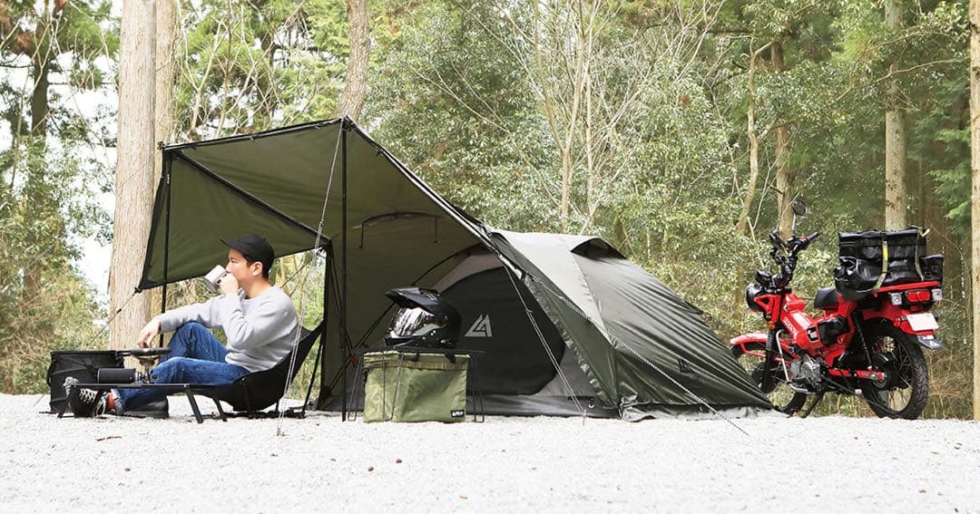 VASTLAND ドームテント　ディュオ