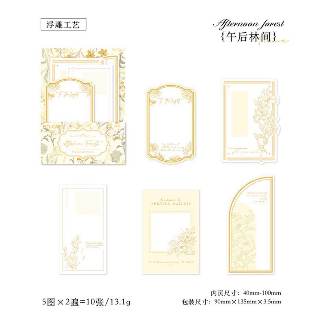 新品　盛開の花束シリーズ　コラージュベースペーパー　花枠素材　6種　60枚