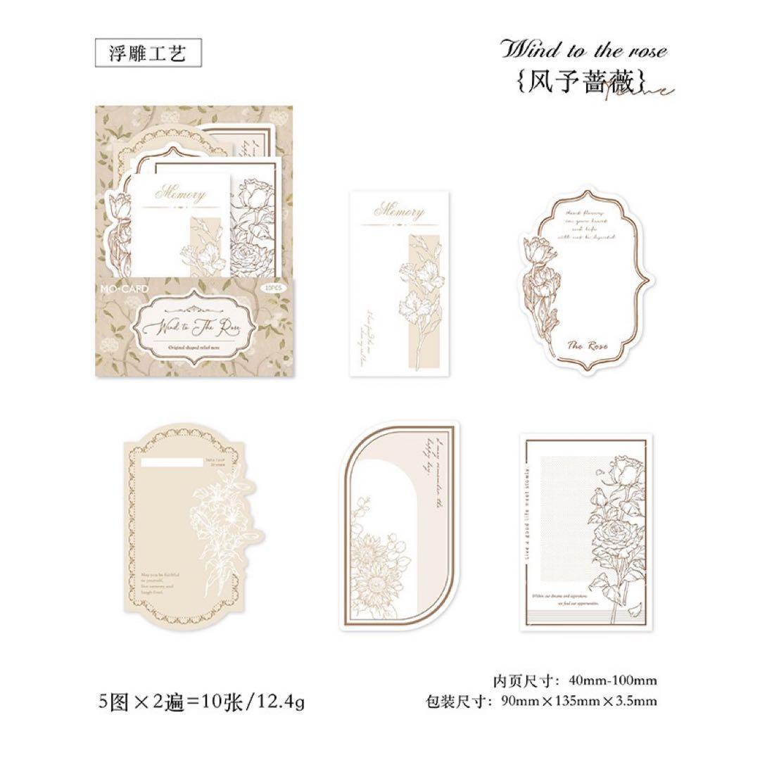 新品　盛開の花束シリーズ　コラージュベースペーパー　花枠素材　6種　60枚