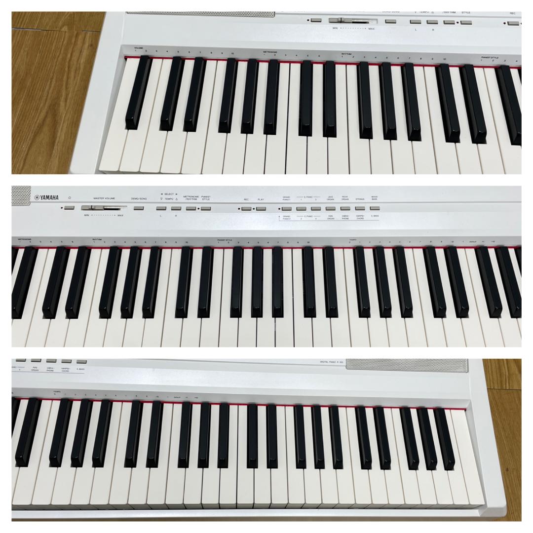K♢1026 ヤマハ 電子ピアノ P-105WH　収納ケース付き