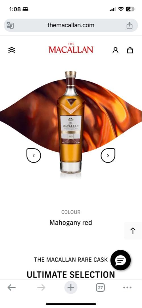 クリスマスセールザ マッカラン バッチ NO1.2.3レアカスクMACALLAN