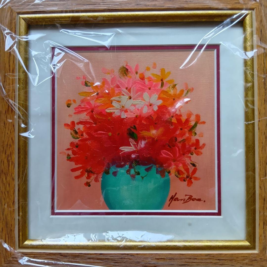 HanBee ハン・ビー 花の油絵 セット 3点