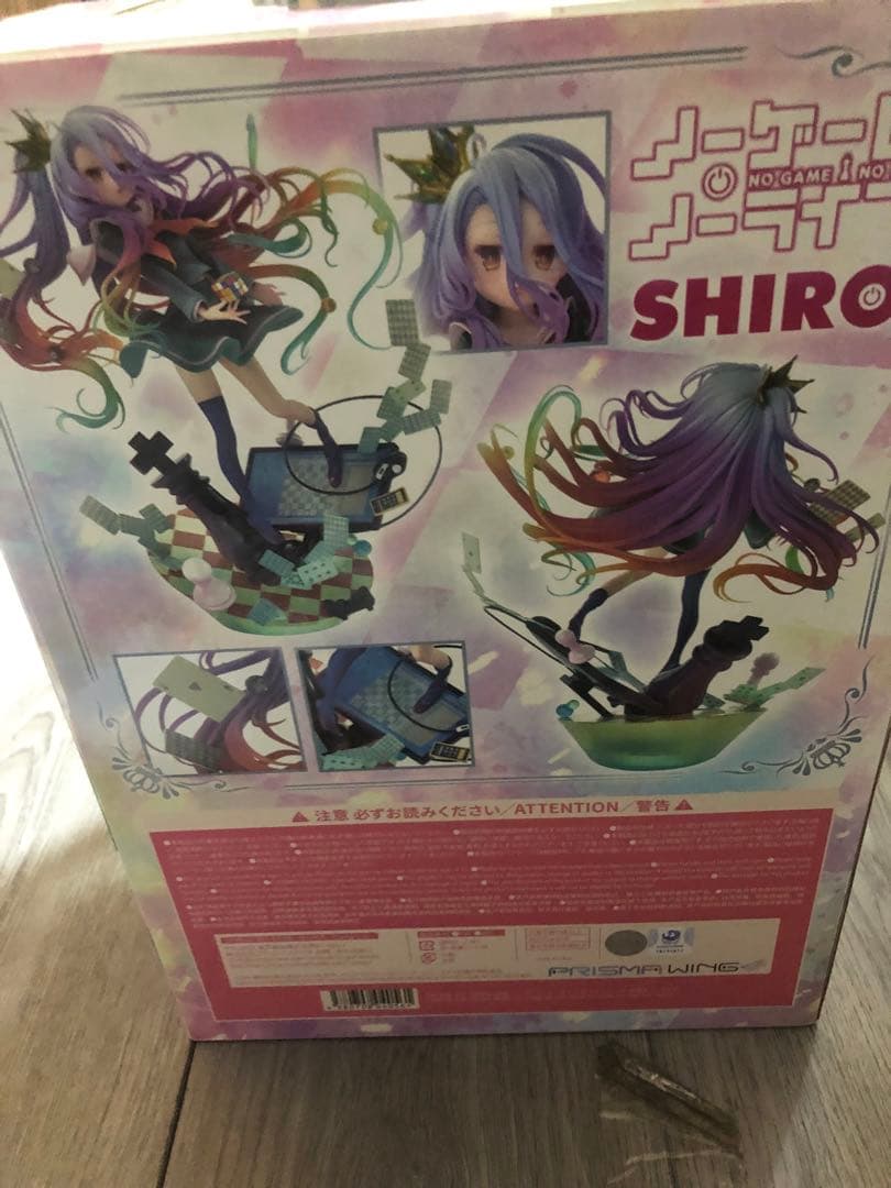 『ノーゲーム・ノーライフ』　PRISMA　WING　白　1／7スケール