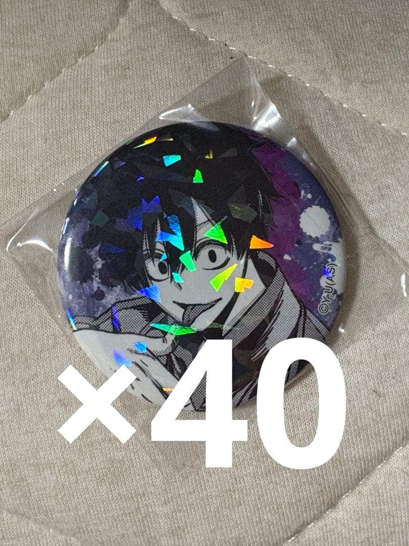 桃源暗鬼 淀川真澄 ホログラム缶バッジvol.1 マズル　40個セット