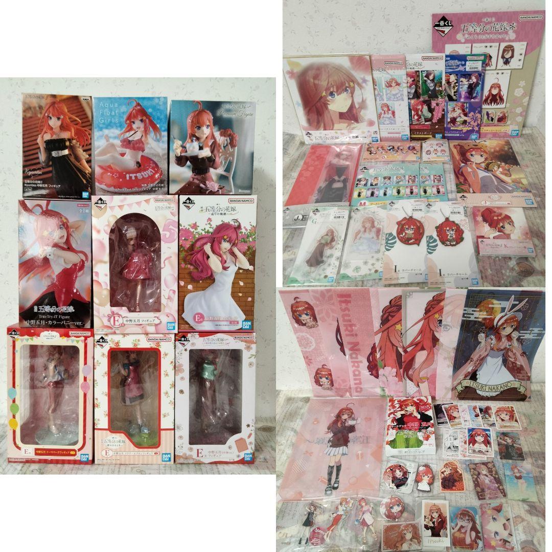 五等分の花嫁 中野五月 フィギュア 一番くじ アクリルスタンド 他まとめ売り