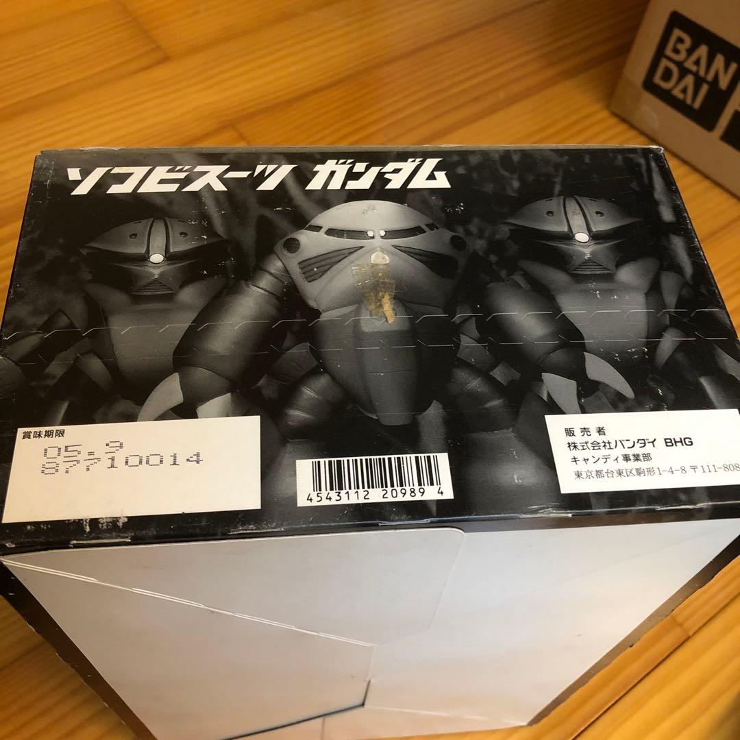 【希少箱未開封】ソフビスーツガンダム　箱ごと10個入り
