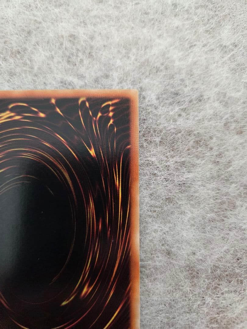 遊戯王 三幻魔　旧レリーフ　アルティメット　ウリア　ラビエル　幻魔皇